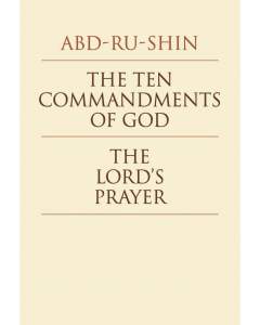 The Ten Commandments of God – The Lord’s Prayer (eBook)